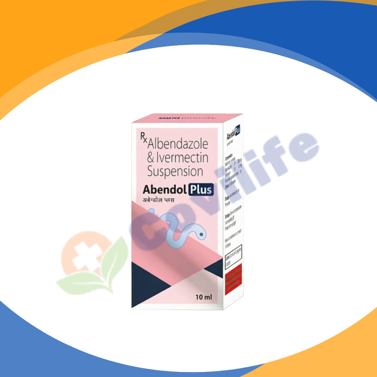 Abendol Plus albendazole & Ivermectin suspension 2 Abendol Plus ( Ivermectin & albendazole oral suspension 10 ml